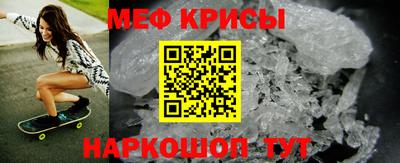 мдпв Кумертау