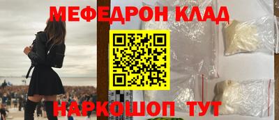 кокаин колумбия Кунгур