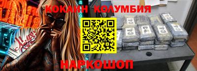 мяу мяу мука Кулебаки