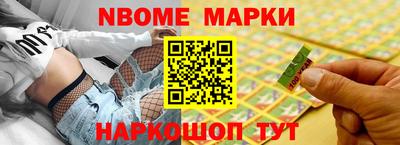 кокаин колумбия Кунгур