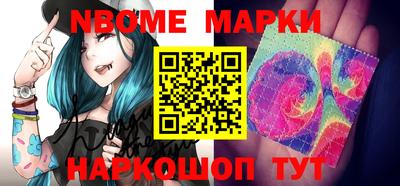 кокаин колумбия Кунгур