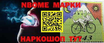 мяу мяу мука Кулебаки