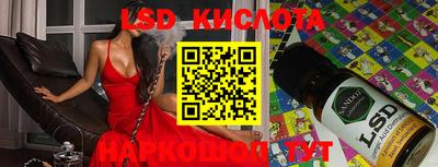 кокаин колумбия Кунгур
