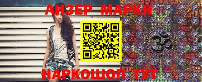 кокаин колумбия Кунгур