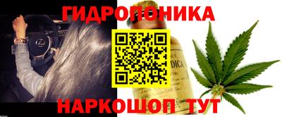 кокаин колумбия Кунгур