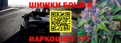 мяу мяу мука Кулебаки