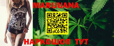 кокаин колумбия Кунгур
