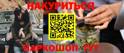 кокаин колумбия Кунгур