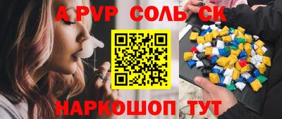 мдпв Кумертау