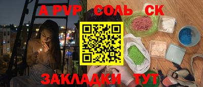 мяу мяу мука Кулебаки