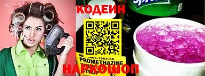 кокаин колумбия Кунгур