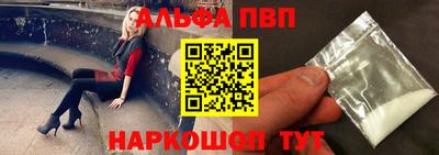 мяу мяу мука Кулебаки