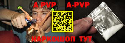 мдпв Кумертау