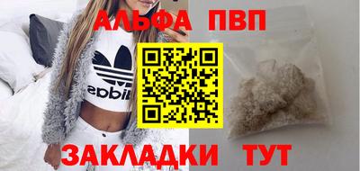 мдпв Кумертау