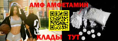 кокаин колумбия Кунгур