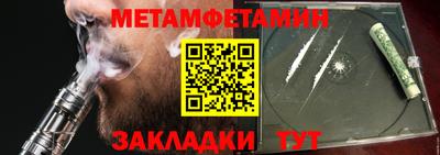 кокаин колумбия Кунгур