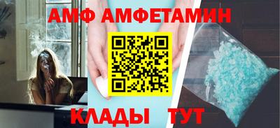 мяу мяу мука Кулебаки