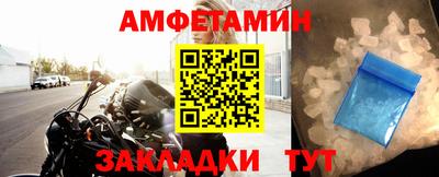 мяу мяу мука Кулебаки