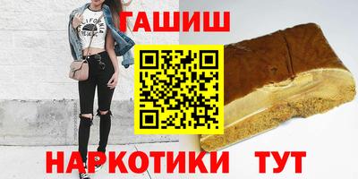 кокаин колумбия Кунгур