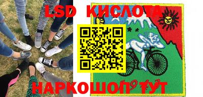 кокаин колумбия Кунгур