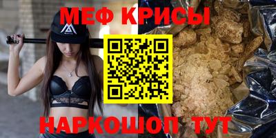 кокаин колумбия Кунгур