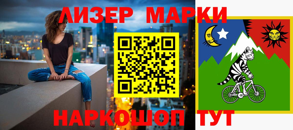 LSD-25 экстази ecstasy  Лсд 25 экстази кислота  Каменка  Вход с VPN 